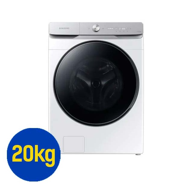 LAVADORA SAMSUNG 20kg