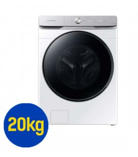 LAVADORA SAMSUNG 20kg