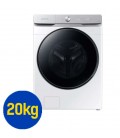 LAVADORA SAMSUNG 20kg